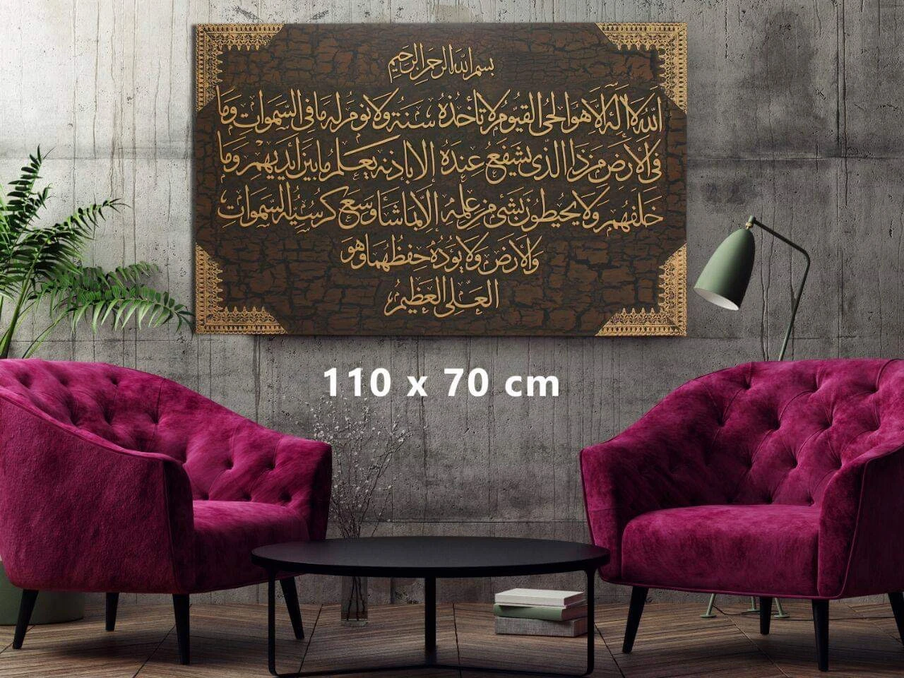 تابلوهات